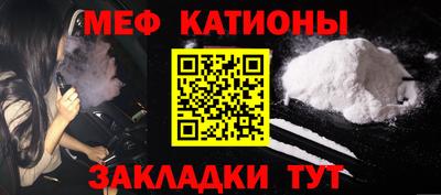 экстази Можга