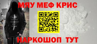 экстази Можга