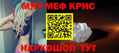 экстази Можга
