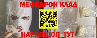 не бодяженный Моздок