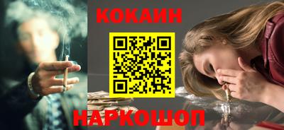 не бодяженный Моздок