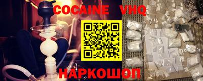 не бодяженный Моздок