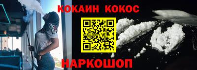 не бодяженный Моздок