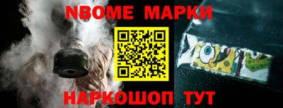 не бодяженный Моздок