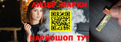 не бодяженный Моздок