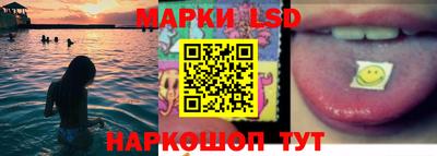 экстази Можга