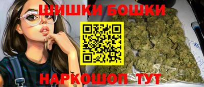 экстази Можга