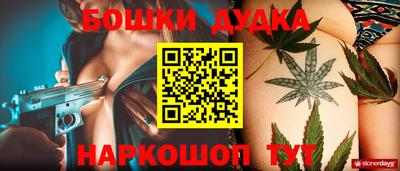 экстази Можга