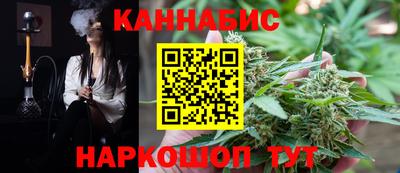 не бодяженный Моздок