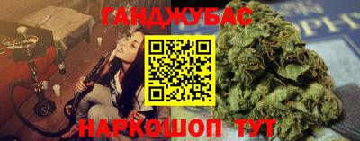 экстази Можга