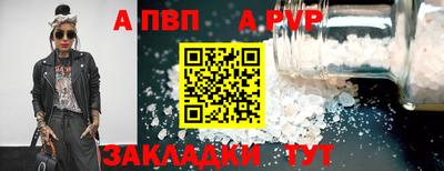 экстази Можга