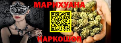 экстази Можга
