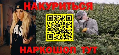 экстази Можга