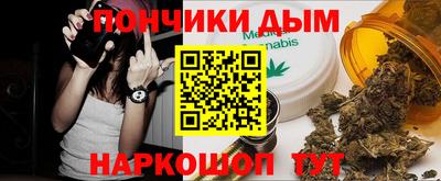 экстази Можга