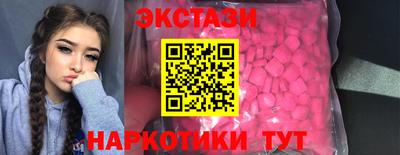 не бодяженный Моздок