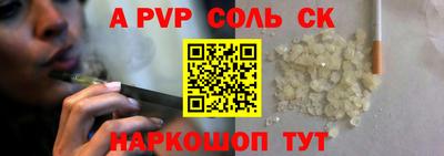 экстази Можга