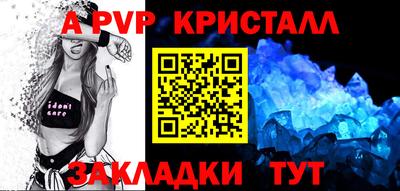 не бодяженный Моздок