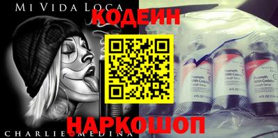 не бодяженный Моздок