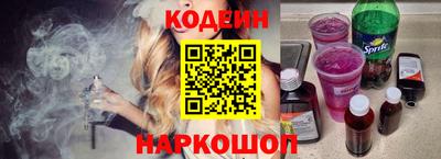 экстази Можга