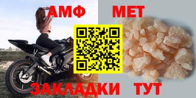 бутик Можайск