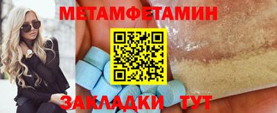 не бодяженный Моздок