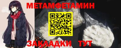 не бодяженный Моздок