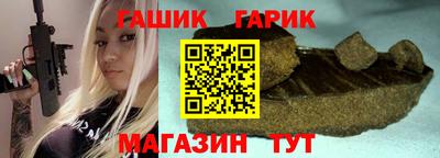 экстази Можга