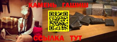 не бодяженный Моздок