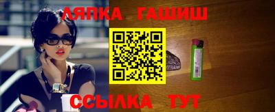 бутик Можайск