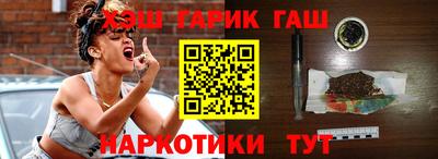бутик Можайск