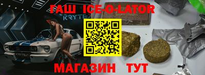 не бодяженный Моздок