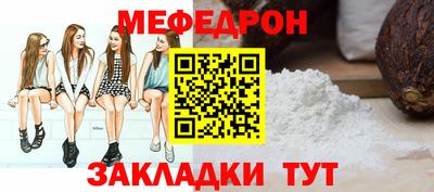 не бодяженный Моздок